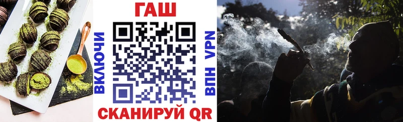 наркошоп  Ессентукская  hydra ссылка  Cannafood конопля 