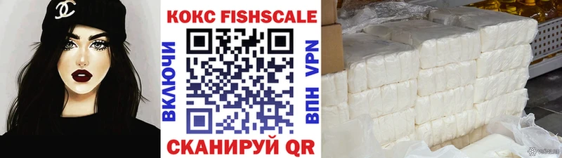 COCAIN 99%  сайты даркнета как зайти  Ессентукская 