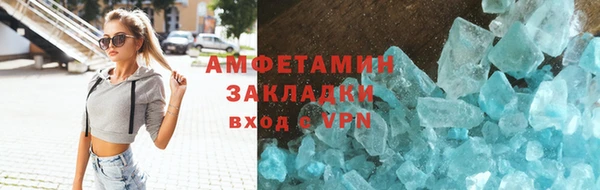 МДПВ Майский