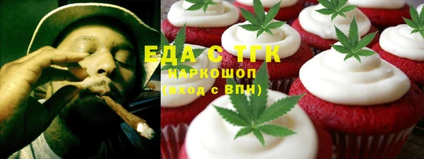 МДПВ Майский