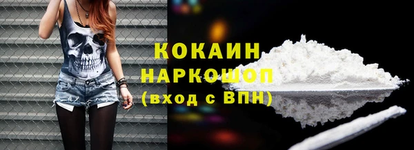 МДПВ Майский