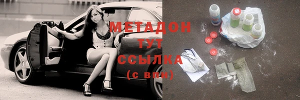 МДПВ Майский