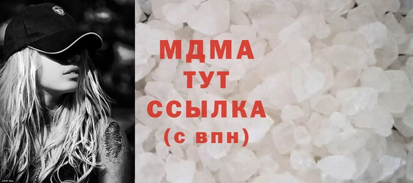 МДПВ Майский