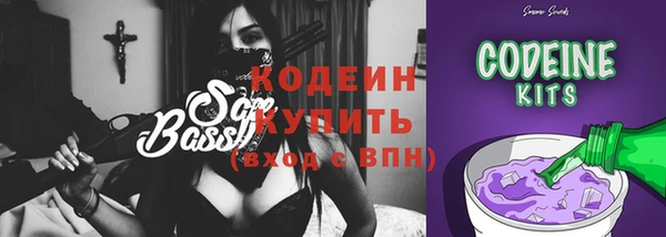 кристаллы Магадан