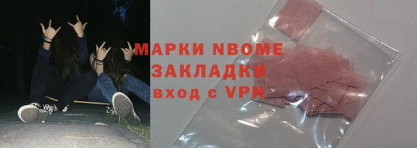 МДПВ Майский