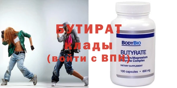 МДПВ Майский