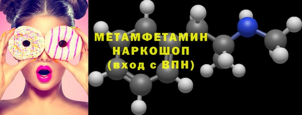 МДПВ Майский
