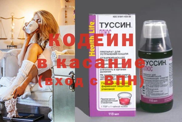 МДПВ Майский