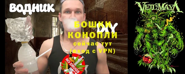 кристаллы Магадан