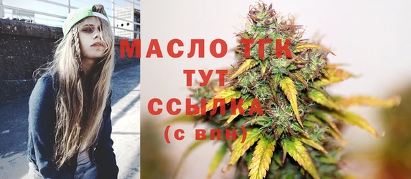 МДПВ Майский