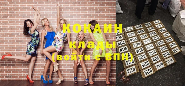 МДПВ Майский