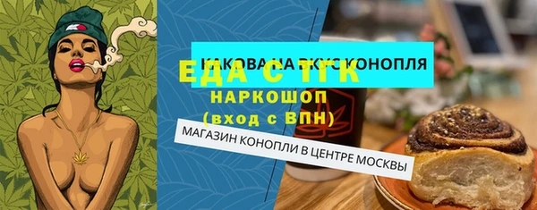 МДПВ Майский