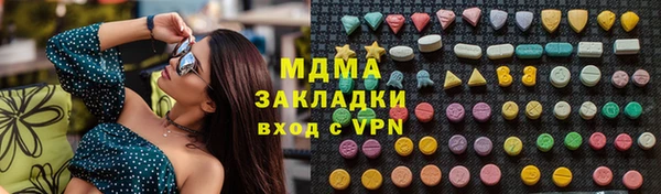 МДПВ Майский