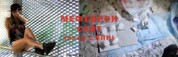 МДПВ Майский