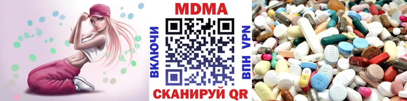ссылка на мегу онион  как найти закладки  Ессентукская  MDMA кристаллы 