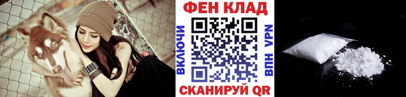 даркнет сайт  Ессентукская  Метамфетамин витя 
